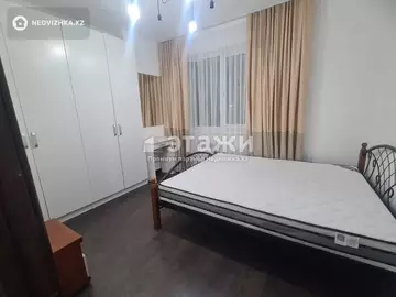 2-комнатная квартира, этаж 2 из 12, 39 м²