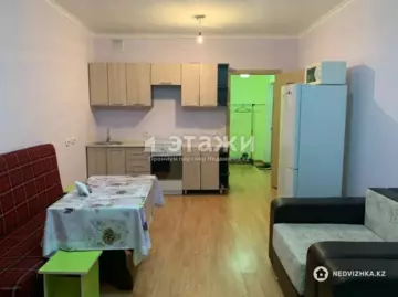 1-комнатная квартира, этаж 15 из 18, 30 м²