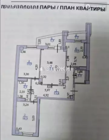 3-комнатная квартира, этаж 3 из 18, 80 м²