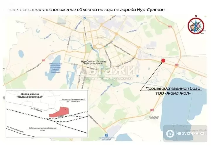 1559 м², Офисное помещение, этаж 1 из 1, 1 559 м², изображение - 1