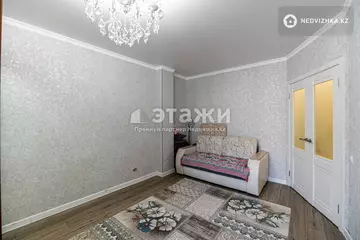 1-комнатная квартира, этаж 11 из 16, 47 м²