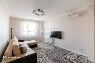 2-комнатная квартира, этаж 4 из 11, 68 м²