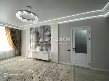 46 м², 2-комнатная квартира, этаж 9 из 12, 46 м², изображение - 11