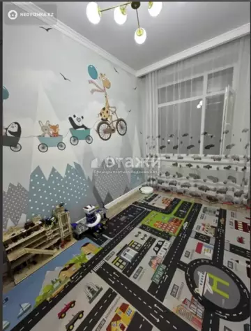 3-комнатная квартира, этаж 4 из 10, 75 м²