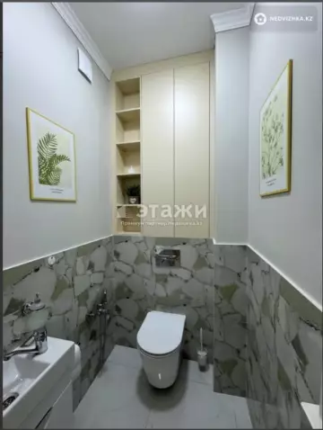 3-комнатная квартира, этаж 4 из 10, 75 м²