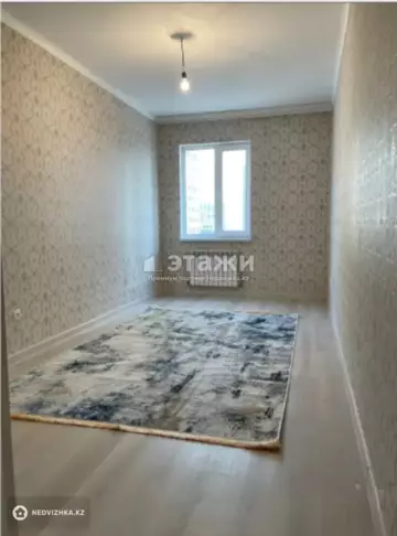 55 м², 2-комнатная квартира, этаж 2 из 11, 55 м², изображение - 1