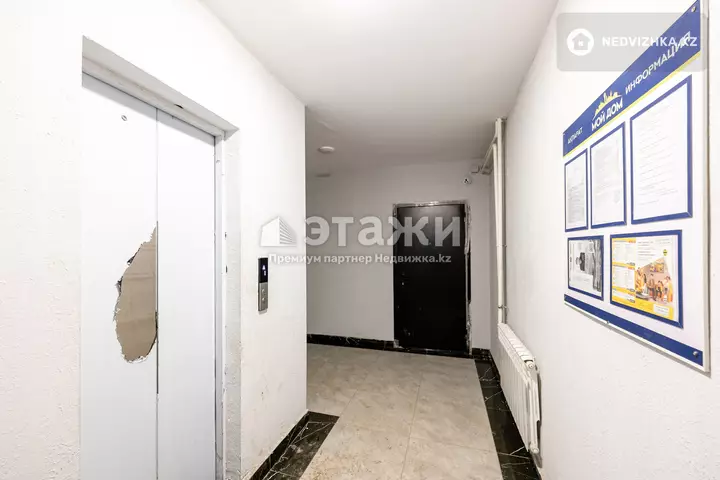 71 м², 3-комнатная квартира, этаж 5 из 9, 71 м², изображение - 1