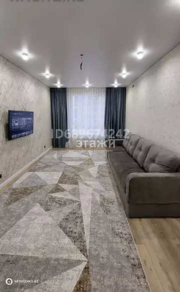 3-комнатная квартира, этаж 5 из 16, 90 м²