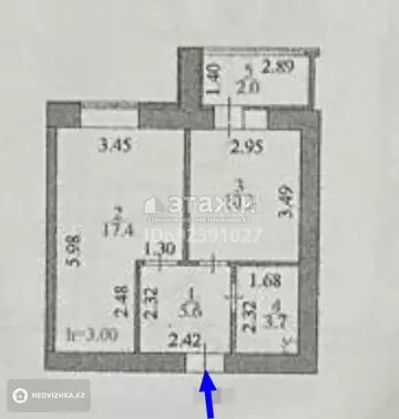 1-комнатная квартира, этаж 7 из 12, 39 м²