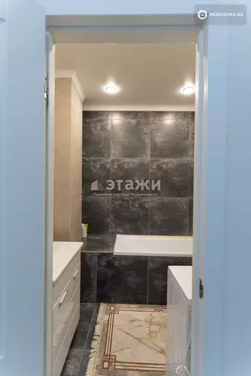 36 м², 1-комнатная квартира, этаж 2 из 10, 36 м², изображение - 9