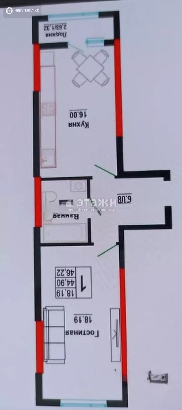 47 м², 2-комнатная квартира, этаж 10 из 17, 47 м², изображение - 1