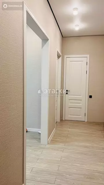 2-комнатная квартира, этаж 10 из 15, 59 м²