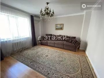 3-комнатная квартира, этаж 4 из 9, 94 м²
