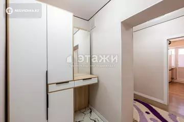 74 м², 3-комнатная квартира, этаж 5 из 7, 74 м², изображение - 15