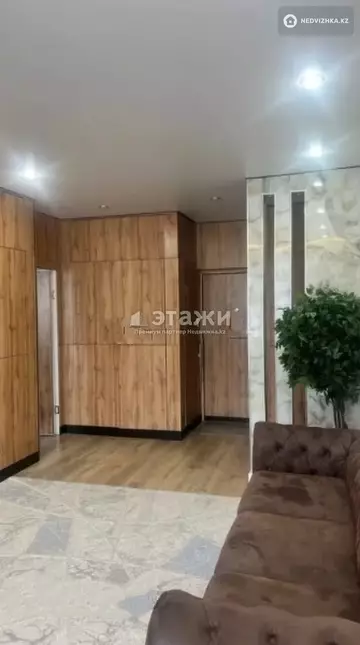 2-комнатная квартира, этаж 11 из 14, 65 м²
