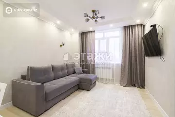 3-комнатная квартира, этаж 12 из 17, 65 м²