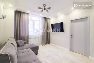 3-комнатная квартира, этаж 12 из 17, 65 м²