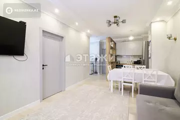3-комнатная квартира, этаж 12 из 17, 65 м²