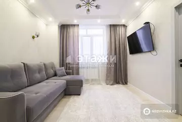 3-комнатная квартира, этаж 12 из 17, 65 м²