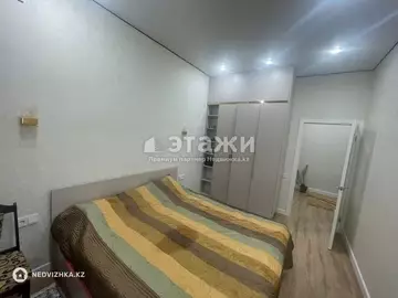 2-комнатная квартира, этаж 2 из 12, 45 м²