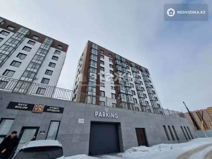 50 м², 2-комнатная квартира, этаж 10 из 10, 50 м², изображение - 1