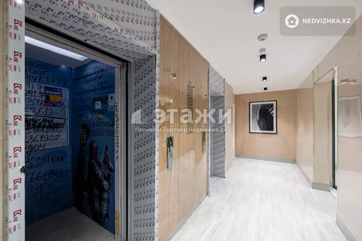 62 м², 3-комнатная квартира, этаж 11 из 16, 62 м², изображение - 1
