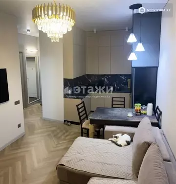 2-комнатная квартира, этаж 8 из 9, 41 м²