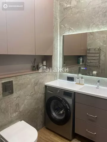 2-комнатная квартира, этаж 8 из 9, 41 м²