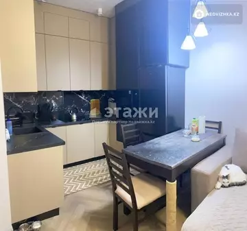 41 м², 2-комнатная квартира, этаж 8 из 9, 41 м², изображение - 5