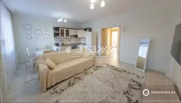 2-комнатная квартира, этаж 4 из 5, 47 м²
