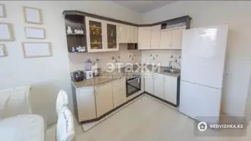 2-комнатная квартира, этаж 4 из 5, 47 м²