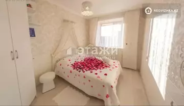 2-комнатная квартира, этаж 4 из 5, 47 м²