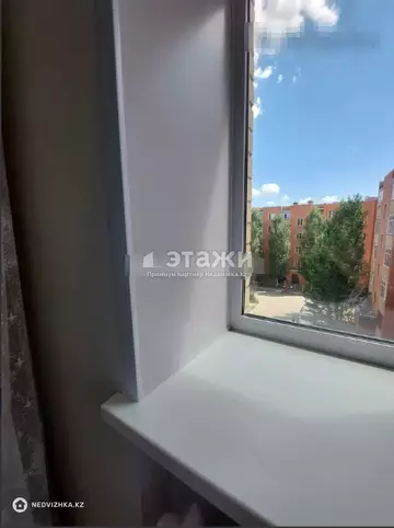 47 м², 2-комнатная квартира, этаж 4 из 5, 47 м², изображение - 6