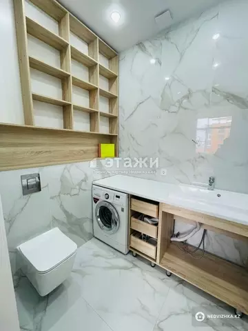 4-комнатная квартира, этаж 13 из 15, 130 м²