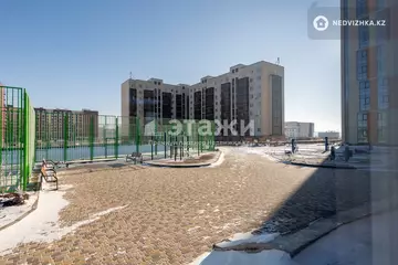 2-комнатная квартира, этаж 13 из 16, 47 м²