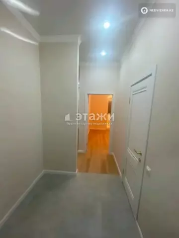 1-комнатная квартира, этаж 3 из 12, 39 м²