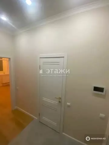 1-комнатная квартира, этаж 3 из 12, 39 м²