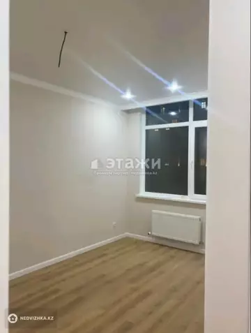 1-комнатная квартира, этаж 3 из 12, 39 м²