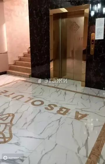 2-комнатная квартира, этаж 8 из 9, 58 м²