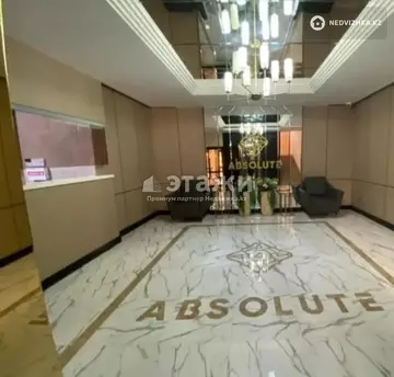 2-комнатная квартира, этаж 8 из 9, 58 м²