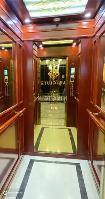 58 м², 2-комнатная квартира, этаж 8 из 9, 58 м², изображение - 4