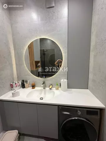 3-комнатная квартира, этаж 7 из 9, 91 м²