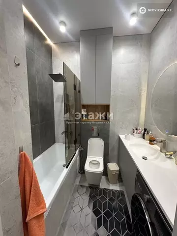 3-комнатная квартира, этаж 7 из 9, 91 м²