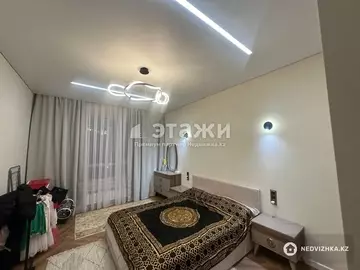 90.76 м², 3-комнатная квартира, этаж 7 из 9, 91 м², изображение - 6