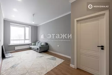 1-комнатная квартира, этаж 11 из 12, 41 м²