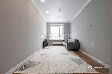 1-комнатная квартира, этаж 11 из 12, 41 м²