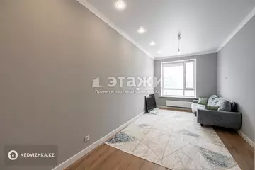 1-комнатная квартира, этаж 11 из 12, 41 м²