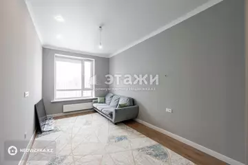 1-комнатная квартира, этаж 11 из 12, 41 м²