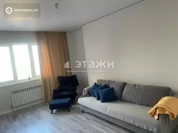 2-комнатная квартира, этаж 5 из 12, 59 м²