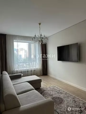 2-комнатная квартира, этаж 2 из 12, 61 м²